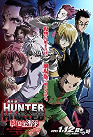 Hunter X Hunter: Phantom Rouge (2013)
