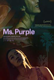 Watch Full Movie :Ms. Purple (2019)