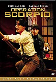 Scorpion King (1992)