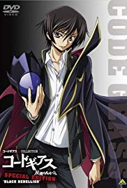 Code Geass: Hangyaku no Lelouch Special Edition Black Rebellion (2008)