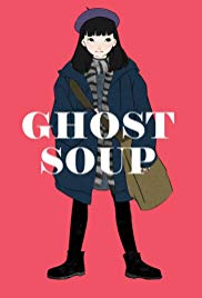 Ghost Soup (1992)